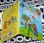 Sesamstrasse Nr. 1- A, B, C - ist alles okay? Mini-Buch - waldmann, lukas