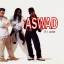 Aswad: If I Was