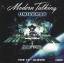 Modern Talking: Modern Talking - Univers