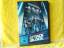 Attack the Block