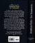 gebrauchtes Buch – Jonathan Wylie – Jonathan Wylie ***DER TRAUMSTEIN ***Die Träumende Welt *** Fantasy-Roman ***Der Erd-Geist schläft und träumt die Welt und träumt alles was geschieht *** geb.Buch 1999 – Bild 2