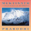 New Age Music / Wellness: Prabodhi: A My