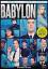 Danny Boyle: Babylon