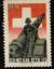 d0033; Schweiz. 1939. Sch.Mot.KAN:BTTR. 