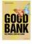 Caspar Dohmen: Good Bank - Das Modell de