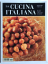 La cucina italiana 2/2005