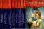 Zimmer Bradley, Marion: Die Darkover-Rom Zimmer Bradley, Marion: Die Darkover-Rom