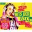 Various: Ich mag keine Hits der 80