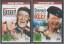 gebrauchter Film – Howard Hawks – John Wayne 2 Filme: Hatari (1962) & Donovan's Reef - Die Hafenkneipe von Tahiti (1963) [2 DVDs] – Bild 3