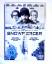 Bong Joon Ho: Snowpiercer - Kauf-DVD