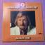 James Last: non stop dancing 2/1972