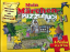 Mein Märchen-Puzzlebuch