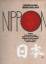 Blum, Dieter / Follath, Erich: Nippon - 