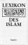 Hughes, Thomas P: Lexikon des Islam