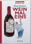 Jonathan Ray: Das kleine Weinmaleins