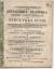 Passavant, Claudius: aus Basel: Position Passavant, Claudius: aus Basel: Position