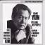 Isang Yun / State Symphony Orchestra, By Isang Yun / State Symphony Orchestra, By