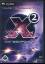 X2 - Die Bedrohung [2 CD-ROMs]