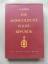 Slatkin, I. J.: Die mongolische Volksrep