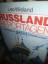 Wieland Leo: Russland Reportagen, Grenzg