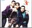 3T: Anything