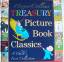 Harper Collins Treasury of Picture Book 