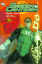 Green Lantern: Secret Origin HC - Geoff Johns & Ivan Reis