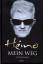 Heino: Mein Weg - Autobiografie