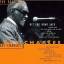 Ray Charles: The Best