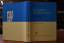 Das förmliche Disziplinarverfahren. Handbuch mit Mustersammlung für Einleitungsbehörden und Untersuchungsführer. Unter Mitw. von Peter Czapski - Claussen, Hans Rudolf
