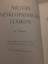 gebrauchtes Buch – Meyers Enzyklopädisches Lexikon – Bild 1