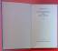 antiquarisches Buch – Hammond Innes – Der Schiffbruch der Mary Deare – Bild 1