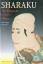 Sharaku - The Enigmatic Ukiyo-e Master • Great Japanese - Muneshige Narazaki