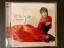 Enya: Amarantine (CD+Bonus-CD)