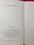 gebrauchtes Buch – Grisham, John und Kristiana Dorn-Ruhl – Die Erbin : Roman. John Grisham. Aus dem Amerikan. von Kristiana Dorn-Ruhl ... – Bild 7