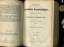 antiquarisches Buch – Theodor Husemann – Handbuch der gesammten (gesamten) Arzneimittellehre: mit besonderer Rücksichtnahme auf die Pharmacopoe des Deutschen Reiches. Vollständige Ausgabe:  Zwei Bände in einem Band. – Bild 3