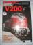 Eisenbahn Journal Sonderausgabe Heft 1/2005: V 200. V 200.0 und V 200.1. Technik, Einsatzgeschichte, Museumsloks, Privatbahn-Revival. - Koschinski, Konrad