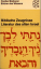 Rudolf Smend: Biblische Zeugnisse