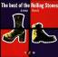 Rolling Stones: Jump Back-The Best Of Th