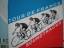 Kraftwerk: Tour de France -- Soundtracks
