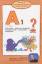 Armin Maiwald: A1 - Auto spritzt/Alterna Armin Maiwald: A1 - Auto spritzt/Alterna