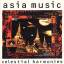 Various: Asia Music