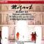 Various: Mozart 200 (Weltstars Präsentie Various: Mozart 200 (Weltstars Präsentie