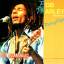 Bob Marley: Collection 2 (#or0088)