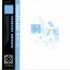 Various: Assemblage Vol.1
