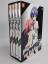 Yun Kouga: Akuma no Riddle 1-4 DVD