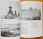 gebrauchtes Buch – Winiarski – Royal Navy vol. I, Militaria Nr. 96 – Bild 5