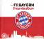 Mein FC Bayern Freundealbum - NEU! - Katharina Brenner (Idee und Konzept)