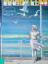 Hermann / Yves: Manhattan Beach 1957