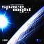 Various: Space Night Vol. 5 Aural Float 